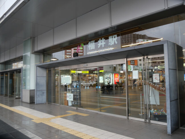 JR福井駅西口（福井城址口）です。