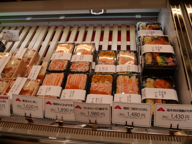 海鮮のお弁当が美味しそう。