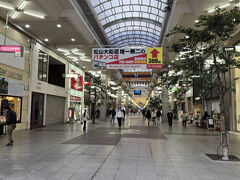 松山市の商店街
