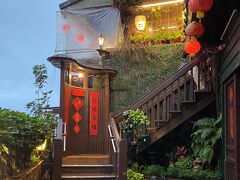 行ってみたかったお茶屋さんへ行ってみます。