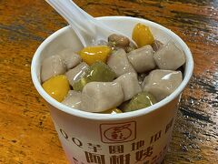 芋圓というスイーツ。
お団子がもちもちでおいしい(^o^)