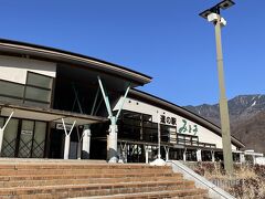 雁坂トンネル手前の山梨県側最後の道の駅。
