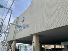 網走セントラルホテル