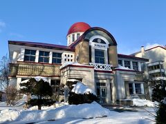 網走市立郷土博物館
