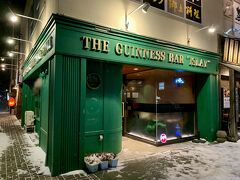 THE GUINNESS BAR “ISLAY”