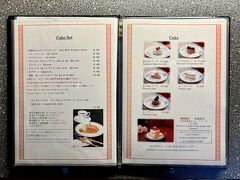 【 Tea Lounge @NARA HOTEL 】

朝食後，法隆寺に往復し，11時過ぎから【ティーラウンジ】へ。
伝統的な「長崎銀器」，オールドノリタケで提供される「アップルパイアラモード(ドリンク付，3,500円)」もあります。
