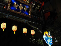 玄武門