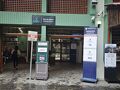 ８時にホテルを出発し駅へ。