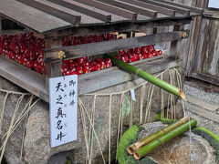 五条駅で降りて市比賣神社へ