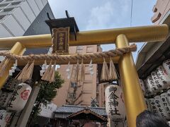 東山駅～烏丸御池駅ルート。
金運アップ祈願へ。
10分位並びました。