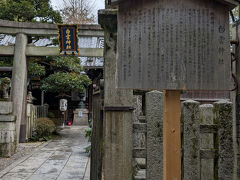 金運財運、諸芸上達のパワスポ