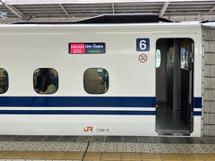 【第１日】

品川発ひかり653号はN700Sでの運行。
新横浜の次は豊橋までノンストップ。230キロ台～270キロ台の間で、こまめに最高スピードを変えている。

豊橋に到着すると、ここで降りる客が多い。