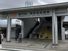 豊橋からJR飯田線で豊川まで乗車。