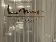 19時から、１階にあるラメール ザ クラシックで、夕食。