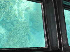 グラスボートに乗る。