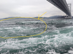 きいろのところ

この日は潮見表だと次の船以降がベスト、うちらの時間はまあまあだったのもあり、想像していたほどはっきりとした渦がみられなかったけど、面白かった