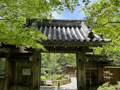 続いて宝泉院へ