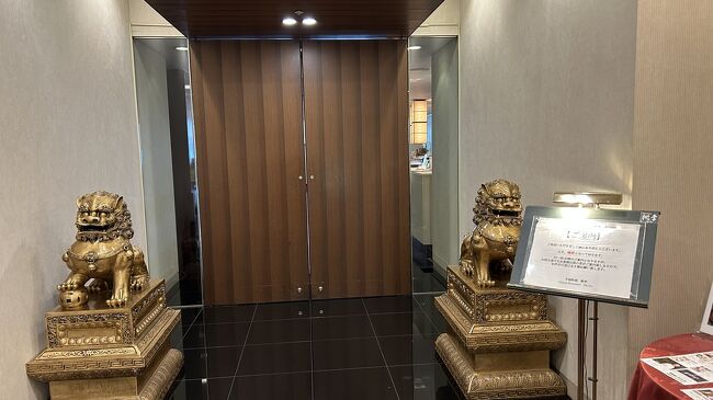 到着した際、未だお店は開いておらず・・・