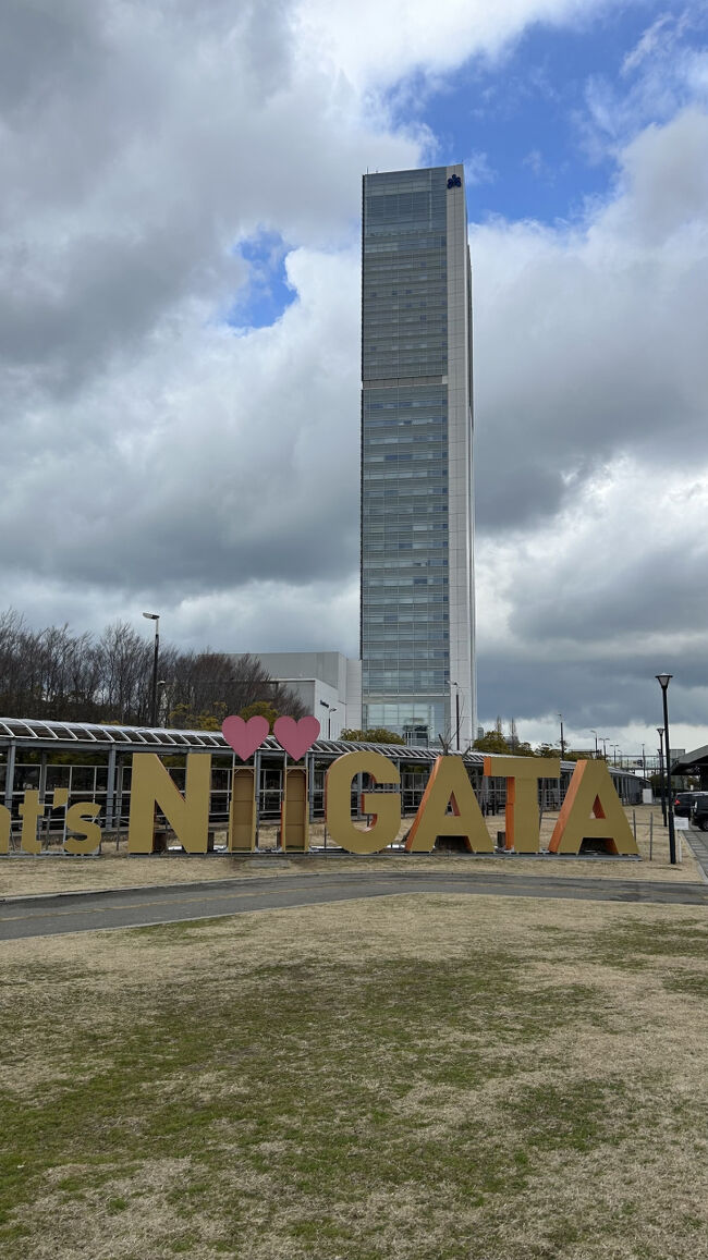 Whats　NIIGATA