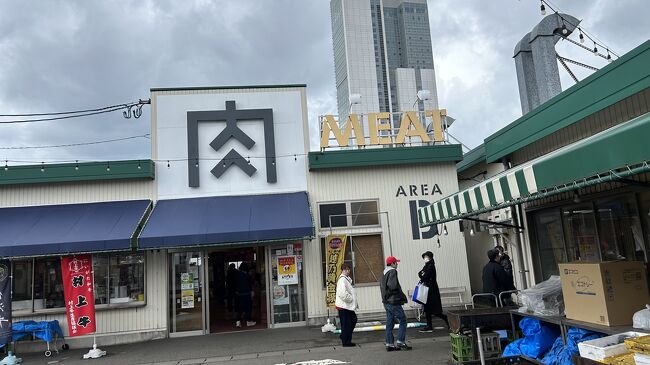 お肉売り場とかお魚売り場とか専門の市場です