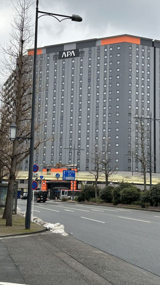 今夜のお宿は～～～有名APA