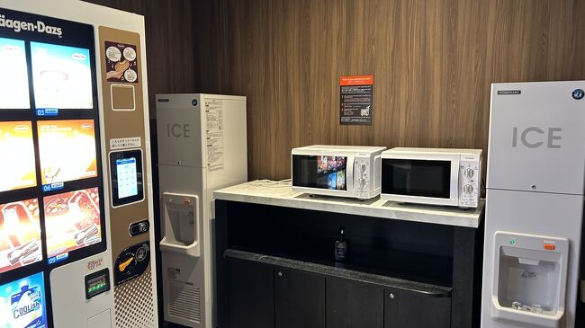 お風呂階に電子レンジや製氷機有り