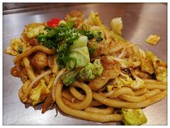 てっぱん屋　青山本店
岡山駅から徒歩5分
ホルモンうどん1,400円
初めて食べたけど美味しすぎた( ‘艸`  )