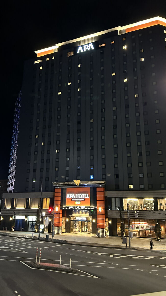 では、おやすみなさい★<br />新潟名物は「へぎそば」だけですみません。<br /><br />～～～最後までありがとうございました～～～