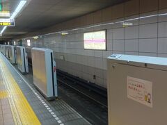 とうちゃこ
ホームドア設置工事がされてました。本っっ当にホームドア増えましたよね…（安全の面では良い事だと思うんですが趣味的には…まぁしょうがない安全のためだ）