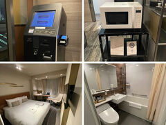 宿泊は「ホテルグランビア大阪」。
チェックインは機械にて。
このホテルに限ったことじゃないけれど、フロントにお手隙の人が何人もいるのに、手続きは後ろの機械でしろというのは、あまりいい気がしなくって。
余裕があるなら、ウェルカムって感じに人間に対応してほしいなぁっていつも思います。

それとちょっと驚いたのが、フロントのすぐ横に電子レンジがあったこと。電子レンジってあると便利だし助かるんだけど、高級なイメージがあったホテルグランビアなので、フロント横っていう場所に違和感‥。

お部屋はレギュラーダブル。特に何の問題もなく、ユニットバス&パジャマはワンピースタイプでした。
