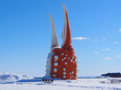 でっかいカニの爪のオブジェ。
紋別のシンボルです。