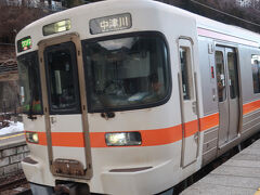 電車での移動