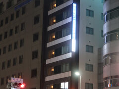 三交イン名古屋新幹線口