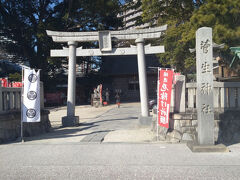 　散策中に菅生神社を訪問。
　菅生神社は徳川家康公ゆかりの神社であり、御祭神は天照皇大神・豊受姫命・須佐之男命・徳川家康公・菅原道真公をお祀りしています。日本武尊命により（西暦110年）創建されました。現在は岡崎市と共催で8月第1土曜日に菅生祭鉾船神事の花火奉納が開催されています。
　徳川家康公が25歳の時、厄除開運祈願をし、篤く崇敬されていたと言われています。