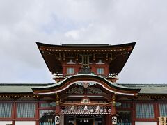 防府天満宮。
最後に来てますが、お昼過ぎの最初に見てます。
人はこの日で一番多かったです。

梅の季節は更に賑わいそう。