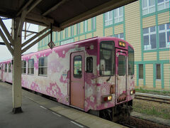 山形鉄道 フラワー長井線