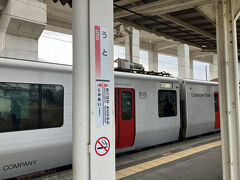 宇土駅