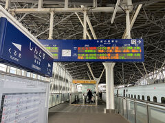 新鳥栖駅