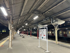 鳥栖駅