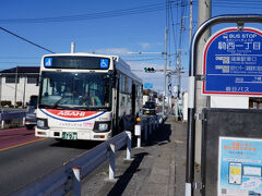 5分ほどで辿り着いた騎西一丁目バス停から、14時17分発のバスに乗り、鴻巣駅へと戻る。
