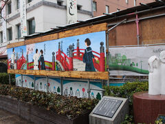 はりまや橋へ、修復工事中でしたが～珍しい光景かもと思いました。