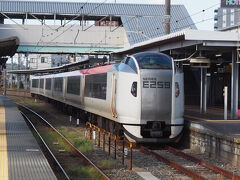 １番線にはさっき乗って来た特急しおさい
折り返し10時11分発の特急しおさい10号東京ゆきになります