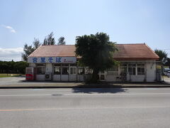 で更に5分ほど歩いてこちらのお店へ。