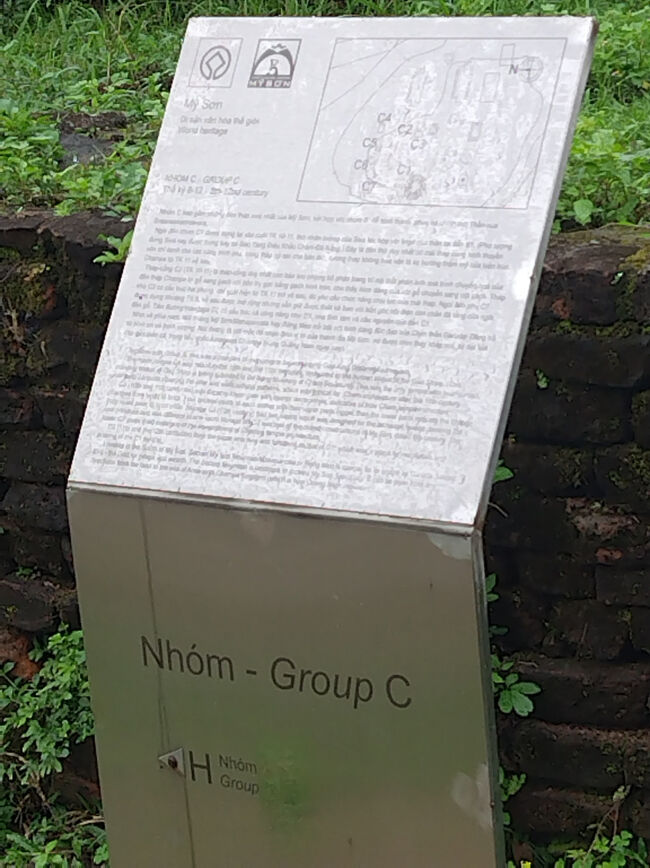 遺跡はいくつかのグループに分かれており、主にB,C,Dを見学します<br />