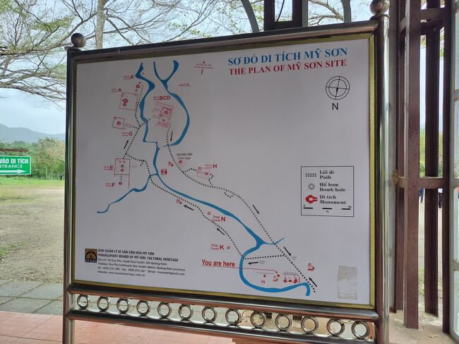 ミーソンの地図