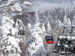 駅から山頂を見上げると
視界は良いようだ、嬉しい！