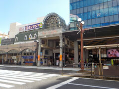 鹿児島中央駅から8分、鹿児島市電で天文館通りに移動しました。