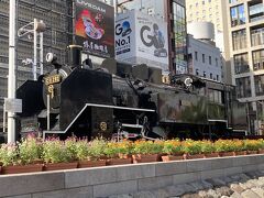 新橋といえばSL。何気に初めてみました。