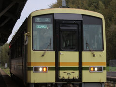 木次線へ乗り換え