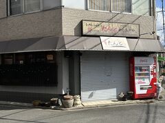 ちょっと裏道に入ったとこにある昭和の雰囲気満載のお父さんとお母さんがやってはる居酒屋さんも現在！
